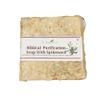 Bare Beauty Naturals Limited Edition 100% Natural Biblical Purification Soap w/Ground Myrrh, Frankincense, Cassia (Spikenard Subway cut 15-16.9 oz, Lrg Med-Exfol Crocus) view 1