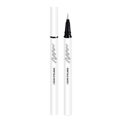 Waterproofes And Non Smudged Colored Pearlescent Liquid Eyeliner Pen Rainbow Color Eyeliner Diy Painted Eyeliner Keep Makeup Without Smudging Color Eyeliner Pen 0.7ml Asian Makeup (A, One Size)