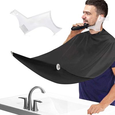 2-piece set Men's Beard Shaping Tool+Beard BibNon-Stick Material Beard Apronfor Styling and Trimming Black