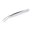 INLIMA Tweezers Nail enhancement design/facial care/eyelash extension blackhead acne removal tool professional tweezers (Color : Silver02) view 1