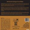 24K GOLD and Collagen Facial Mask A Potent Hydrating, Nourishing, and Recharging 24K Gold and Collagen Facial Mask view 4