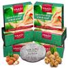 Sheltr Elbow Foot Knee Scrub With Almond And Walnut Scrub Soap, 75g (Pack Of 6) view 2