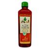 El Hawag Snake Oil Original Zait Al Hayee Zeit AlHyaa Hayaa Elhawag Hair Care With Oils From Ingredients Natural Egyptian Arabic Middle East For All Hair ( 16.90 oz / 500 ml )     view 1