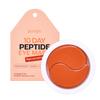 10 DAY Eye Mask Peptide 20pcs (10pairs) - Rejuvenating Eye Patch, Firming Eye with Hydrolyzed Extensin, Peptide, Adenosine, travel friendly, lightweight view 1