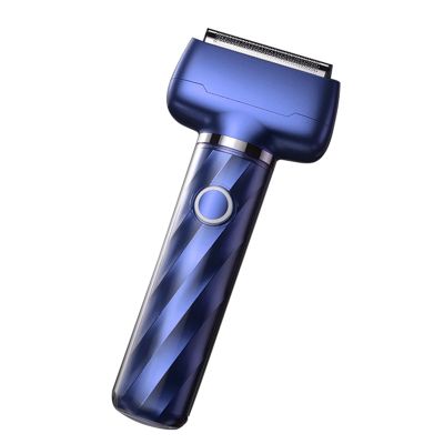 Electric Razor, USB Rechargeable Electric Razor, Waterproof Electric Mini Travel Shaver, One Hour of Charging Will Last Approximately 60 Days, Portable Razor for Travel Car Home (B)