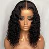 Wjnvfioo Short Curly Bob Wig Lace Front Human Hair Wigs Curly Lace Frontal Human Hair Wig For Women Brazilian Deep Wave Frontal Wig view 1