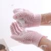 BOLAKE Creative Five-Finger Jacquard Shower Scrub Back Bath Scrub Glove Double-Sided Scrub Bath Towel view 2