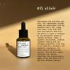 Natural Organic Skincare Gift Box, Daily Moisturizer, Oil Elixir, Healing Balm, Cleanser for Face and Hands with Organic, Gift Box Skincare for Women and Men, Unisex Gifts For Her and Him view 4