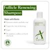 Anature Hair Natures Confidence Complete Care Kit - Moisturizing, Promotes Healthy Hair Growth - Thick, Dry, Damaged, Curly Hair - 5 Piece Set - 17 Fl Oz view 2