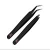 Eyebrow Extension Premium Kit with 2 Tray of Mink Eyebrows in Brown, Comes on Mixed Length Trays 5-8 mm Mix, Eyebrow Premium Glue Clear & Dual Pack (Straight & Curved Tip) Extension Tweezers view 4