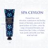 SPA CEYLON Frankincense Kay Lime Intensive Hand Cream | Hand Lotion | Natural Ingredients | for All Skin Types view 3