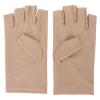 Uv Gloves for Gel Nail Lamp,Uv Protection Gloves for Manicures Dryer, Fingerless Anti Uv Protect Hands from Uv Harm, Nail Art Skin Care Gloves for Uv Gel Nail Light(BEIGE) view 1