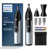 Norelco Philips Nose Trimmer 5000 for Nose, Ears, Eyebrows Trimming Kit, NT5600/62 view 1