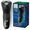Philips Norelco Shaver 2400 Series, Wet and Dry Electric Shaver, Pop-up Trimmer, P-Cap, Deep Black, Model X3001/90 view 1