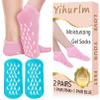 Yihurlm Moisturizing Socks,2 Pairs Soft Moisturizing Gel Socks,Non Slip Gel Socks for Dry Cracked Feet Women,Reusable Spa Socks for Repairing Softening Cracked Heel(Pink & Blue) view 1