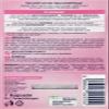 Balea Concentrate Serum Capsule for Lips and Under Eyes, 7 pcs view 3