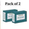 Mi Nature Pure Alum Bar 2 pack (100g*2) |Natural Phitkari Block |Potassium Alum Stone |Shaving Bar |Skin Astringent |Water Clarifier |Odor Control view 2