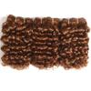 3Pcs Remy Jerry Curl Hair Extension Brown 4# 27# P1B/30 P4/27 Double Drawn Bundles Total 100 Grams #30 6 6 6#3Pcs/Lot#>=35% view 1
