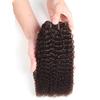 1 Pcs Mongolian Weave Bundles Afro Kinky Weave Curly Black 2# 4# Red Burg# Remy Hair Extension #30 18inches view 3