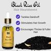 Black Rice Oil view 3