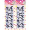 16 Pcs 20mm Hair Ties Hair Accessories for Girls Double Striped Hair Ties with Balls Bubble Twinbead Ponytail Holders (Navy Blue) view 1