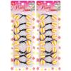 16 Pcs 20mm Hair Ties Hair Accessories for Girls Double Striped Hair Ties with Balls Bubble Twinbead Ponytail Holders (Yellow) view 1