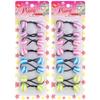 16 Pcs 20mm Hair Ties Hair Accessories for Girls Double Striped Hair Ties with Balls Bubble Twinbead Ponytail Holders (Assorted 1) view 1