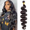 10A Brazilian Body Wave 1 Bundle 20 Inch Single Bundles Human Hair Body Wave One Bundle 100% Unprocessed Remy Virgin Human Hair Weave Bundles 1B Natural Black view 1