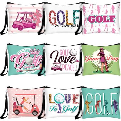 Shinylin 18 Pieces Golf Gift for Women Golfers Cosmetic Bags 9 Styles Makeup Bag Bulk Zipper Pouch Travel Toiletry Bags Purses Organizer Case for Ladies Girls Golfers Lover Player Accessories