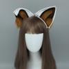 TTYAO REII Fluffy Dog Ears Headband Animal Ears Headband Puppy Ears with Tail for Cosplay Party Headdress Costume Accessories (Brown White) view 2