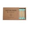 200 PCs Premium Cotton Swabs Natural Cotton Buds Biodegradable Organic Double Tips for Ear Wax Removal (200PCs,Green) view 1