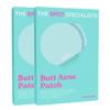 The Butt Acne Patches (2 Pack) | Bespoke First of Its Kind Formula Butt Pimple and Shoulder Acne Patches | Tailored for Tough Spots | Results After 6 Hours | Strategically Curated Ingredients view 1