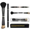 2 Pcs 4 in 1 Makeup Brush Set - Travel Size Powder/Blush, Foundation, Blending, Eye & Lip Brushes view 1