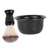 Mipcase 1 Set Beard Suit for Men Cleaning Brush Shaving Cream Brush and Bowl Kit Shave Kit for Men Shaving Gift Foam Bowl Suite Abs Accessories Man view 1