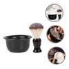 Mipcase 1 Set Beard Suit for Men Cleaning Brush Shaving Cream Brush and Bowl Kit Shave Kit for Men Shaving Gift Foam Bowl Suite Abs Accessories Man view 2
