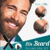 Waterproof Beard Filling Pen Kit, Beard Pencil Filler for Men Black, Magical Precise Waterproof Brow Pen, Beard Pen for Men, Beard Filler for Men (Light Brown) view 2