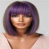Mixed Brown Straight Wigs Synthetic Bob Wigs Heat Resistant Daily Cosplay Hair Wigs For Women LC2080-7 view 1