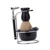 FOMIYES Plastic Shaving Bowl Smooth Design for Easy Lathering Unbreakable Shaving Mug for Men Grooming Kits view 2
