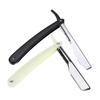 FOMIYES 4pcs Chic Vintage Manual for Men Barber Shaver for Shaving for Beards and Hair Portable Design for Home and Travel view 3