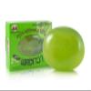 Abhaibhubejhr Clear skin care soap mixed with cucumber extract. view 1