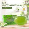 Abhaibhubejhr Clear skin care soap mixed with cucumber extract. view 2