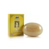 Abhaibhubejhr Milk and Honey Soap view 2
