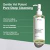 Anua Double Cleanser Duo for Facial Cleansing : Heartleaf Pore Control Cleansing Oil & Heartleaf Quercetinol Pore Deep Cleansing Foam for Double Cleansing, Korean Skincare view 4