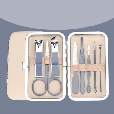 7/8/10/16/18pcs Nail Clipper Set Stainless Steel Manicure Tool Ear Pick Dead Skin Scissors Beauty Tools Set,8pcs2