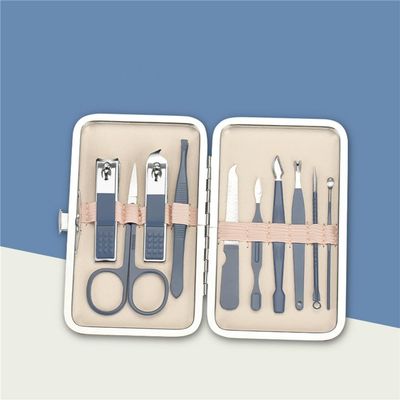 7/8/10/16/18pcs Nail Clipper Set Stainless Steel Manicure Tool Ear Pick Dead Skin Scissors Beauty Tools Set,10pcs2