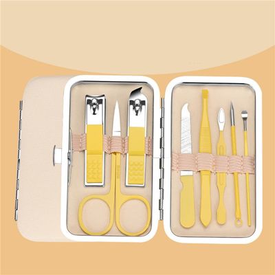 7/8/10/16/18pcs Nail Clipper Set Stainless Steel Manicure Tool Ear Pick Dead Skin Scissors Beauty Tools Set,8pcs5