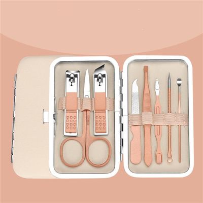 7/8/10/16/18pcs Nail Clipper Set Stainless Steel Manicure Tool Ear Pick Dead Skin Scissors Beauty Tools Set,8pcs