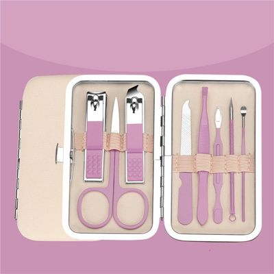 7/8/10/16/18pcs Nail Clipper Set Stainless Steel Manicure Tool Ear Pick Dead Skin Scissors Beauty Tools Set,8pcs4