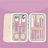 7/8/10/16/18pcs Nail Clipper Set Stainless Steel Manicure Tool Ear Pick Dead Skin Scissors Beauty Tools Set,8pcs4 view 1