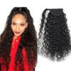 Kiss darling LASHES Ponytail Extension Human Hair Water Wave Ponytail with Magic Paste Warp Around Wet & Wavy Curly Remy Hair Clip in Ponytail for Women 26inch 200g Natural Black 1b view 1